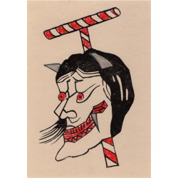 Oni